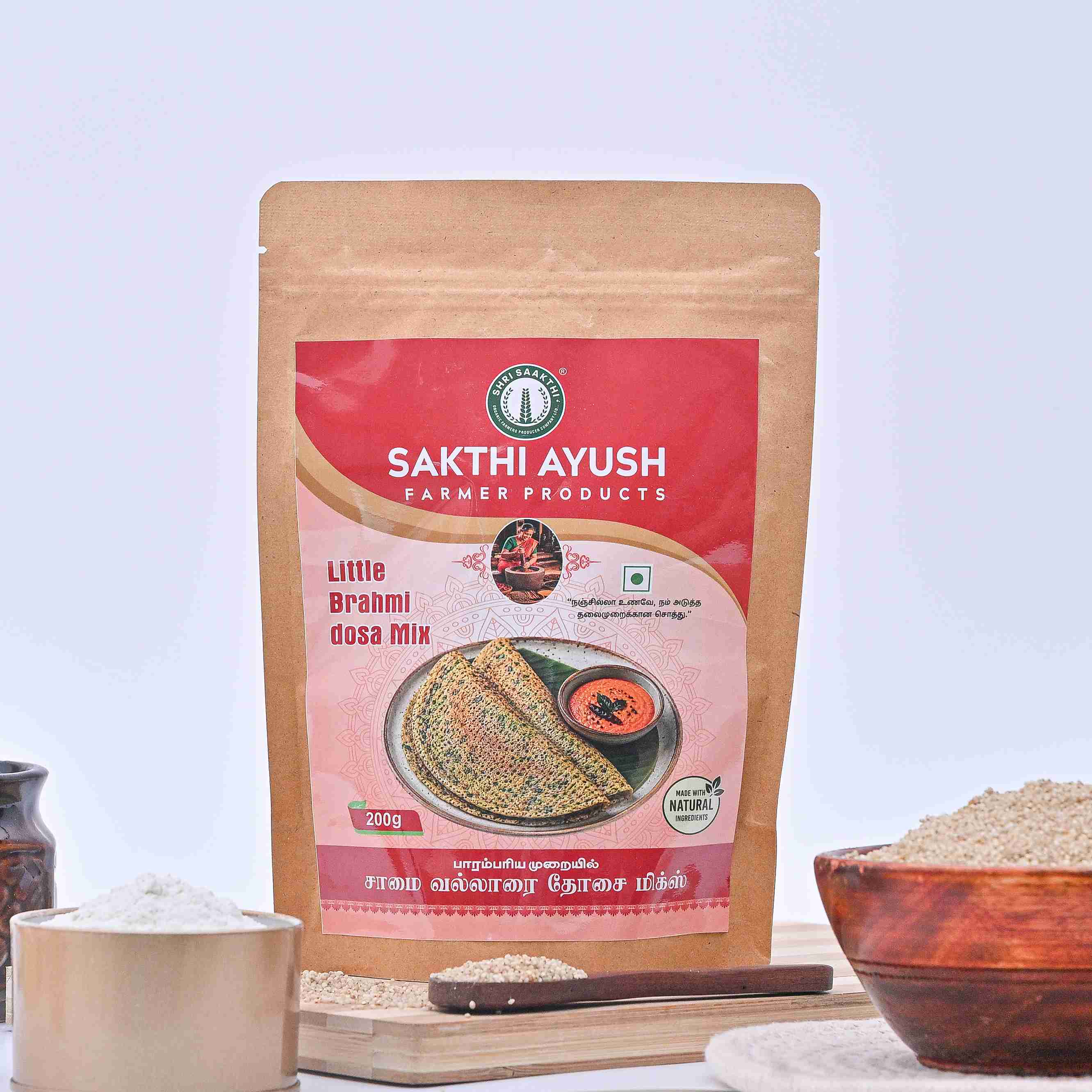 Samai Vallarai   Dosa(சாமை வல்லாரை  தோசை)