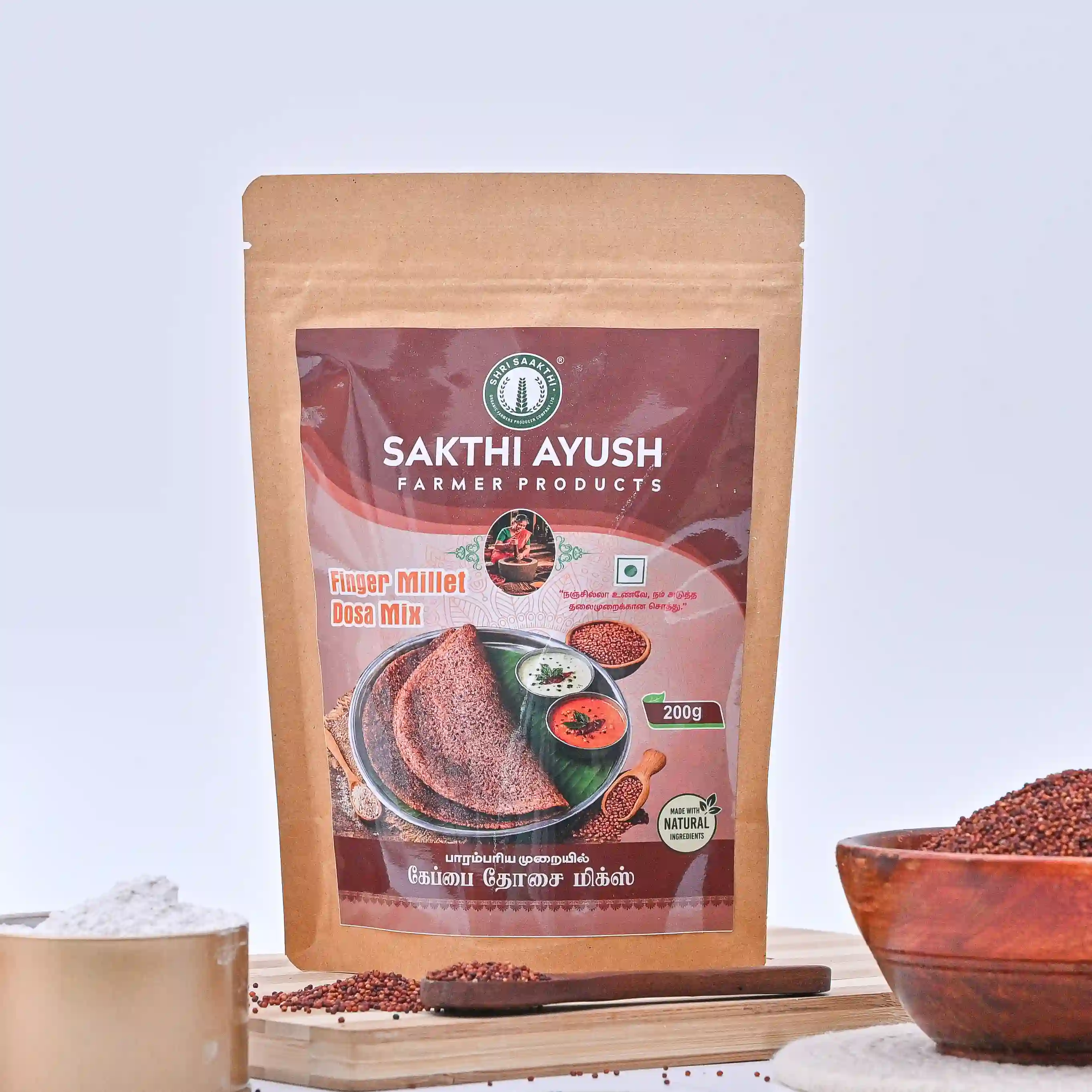 Finger Millet  Dosa Mix(கேப்பை தோசை மிக்ஸ்)