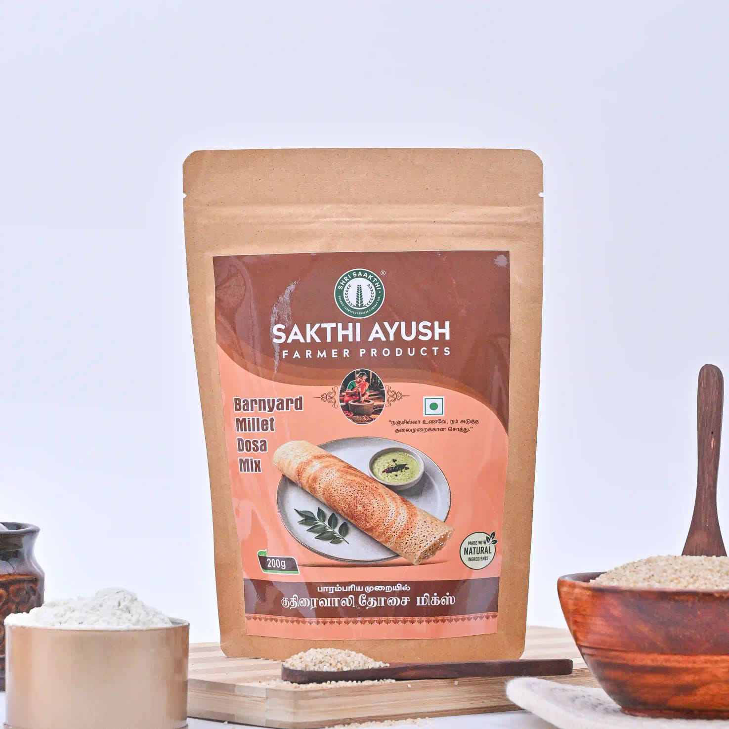 Barnyard  Millet Dosa Mix(குதிரைவாலி   தோசை மிக்ஸ்)