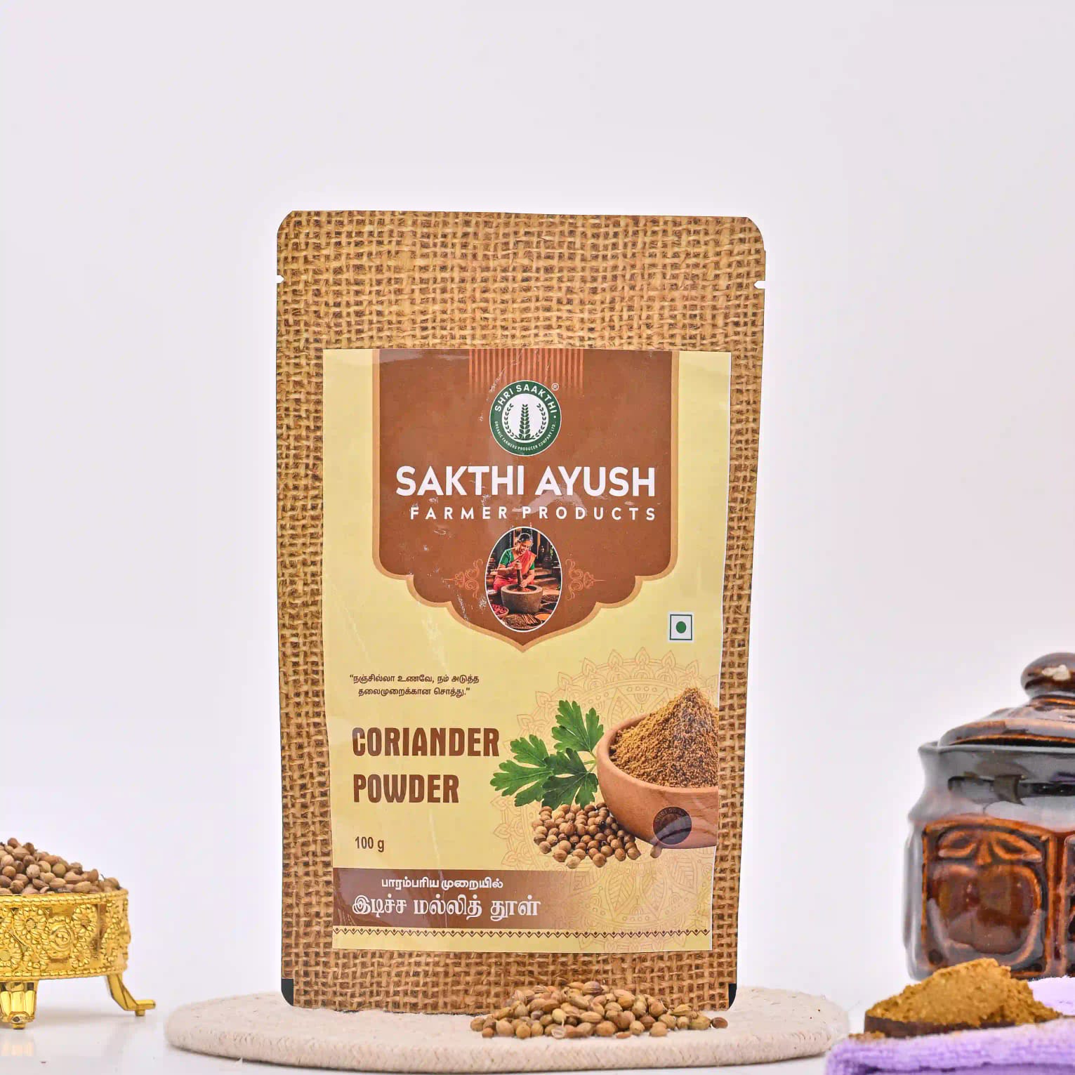 Coriander Powder(இடிச்ச மல்லி தூள்)