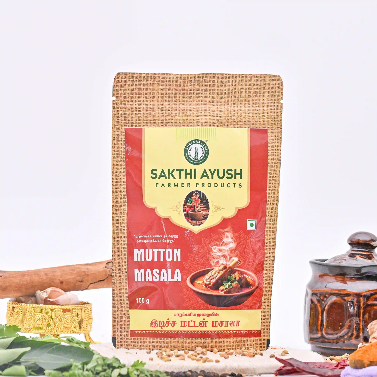 Mutton Masala(இடிச்ச மட்டன் மசாலா)
