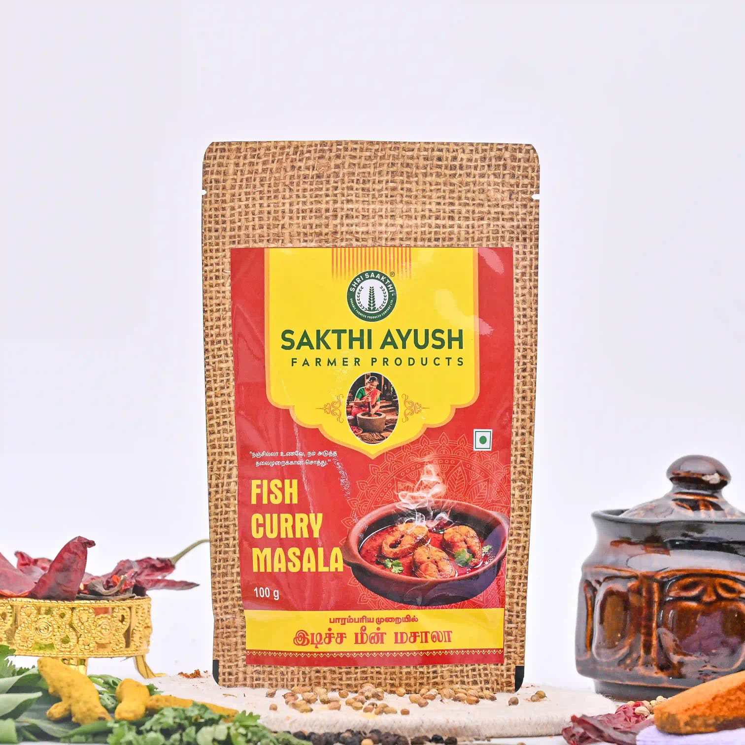 Fish Curry Masala(இடிச்ச மீன் மசாலா)